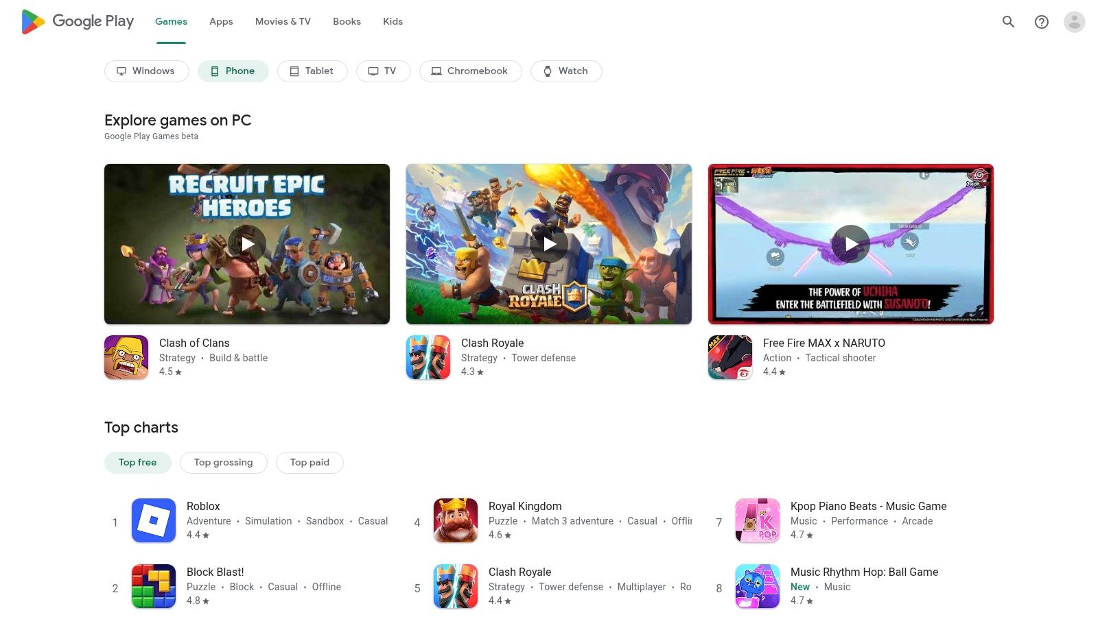 Google Play Store